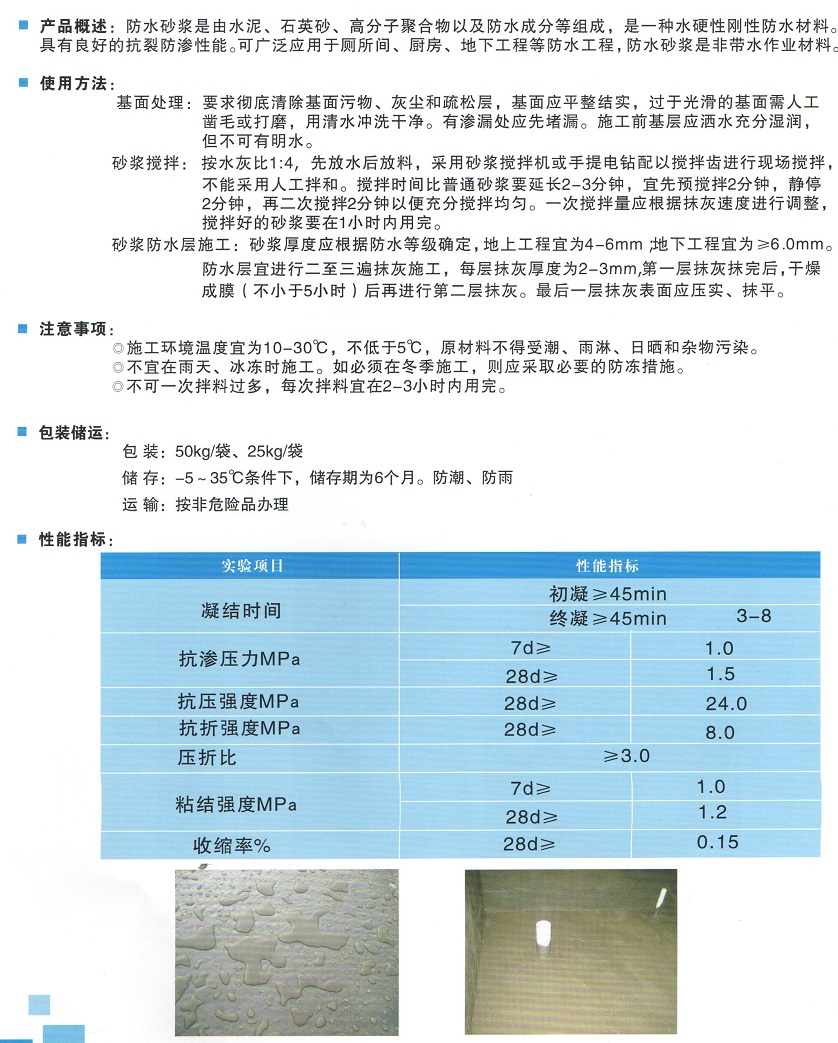 18 - 副本.jpg